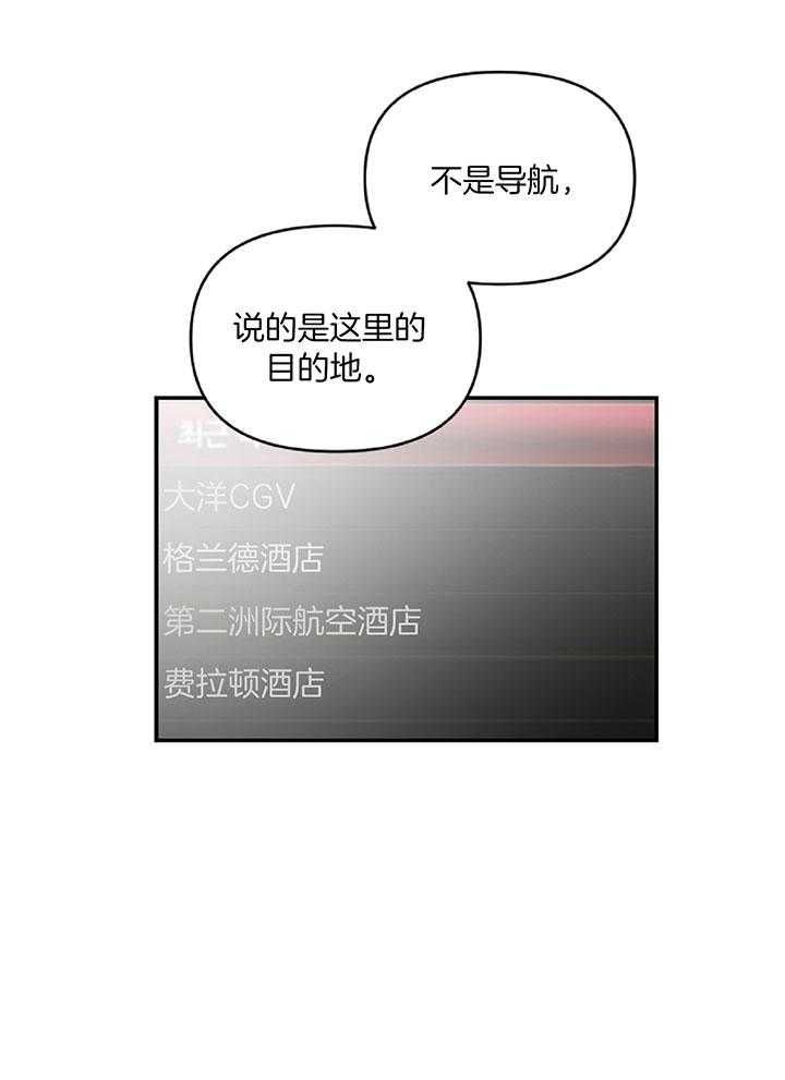 第54话0