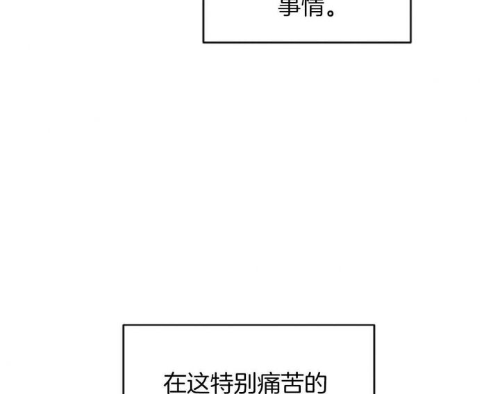 第36话20