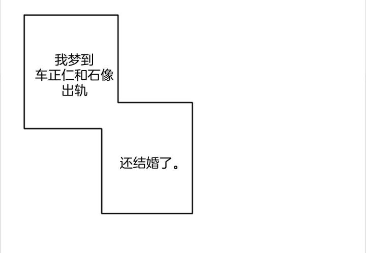 第63话41