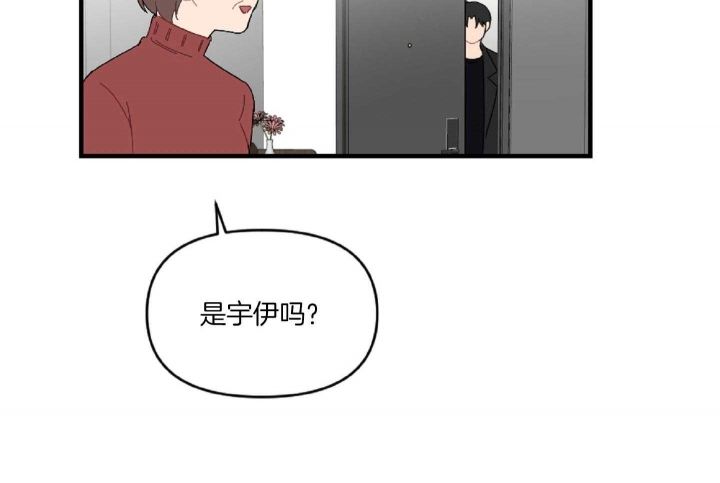 第39话4