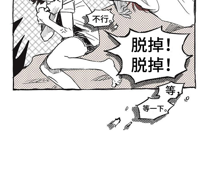 第30话15