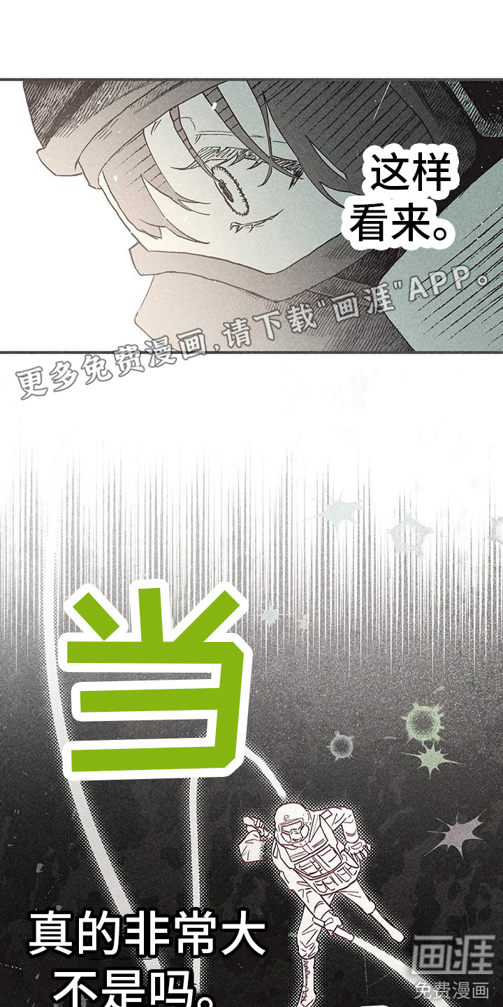 第27话0