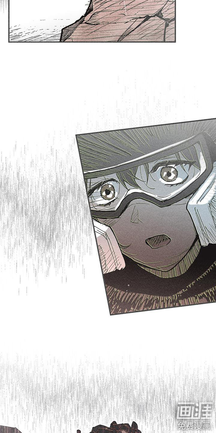 第27话10