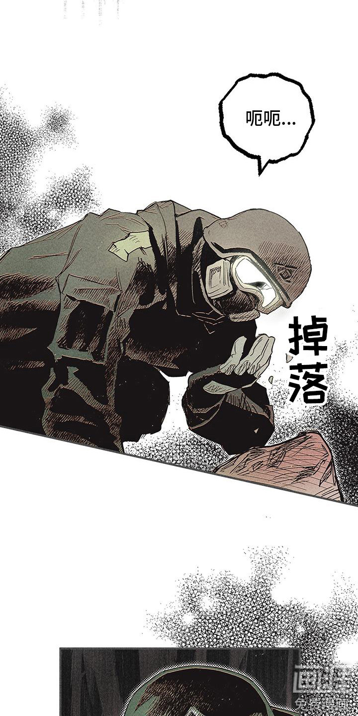 第27话12