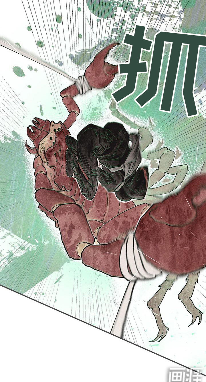 第27话4