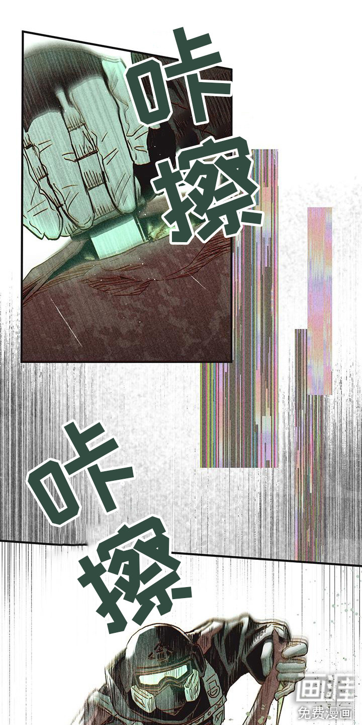 第27话5