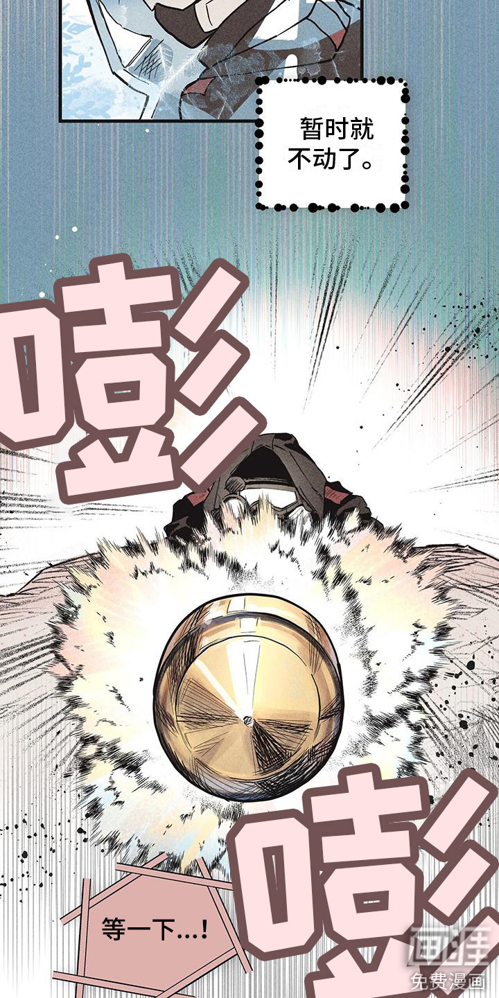 第26话1