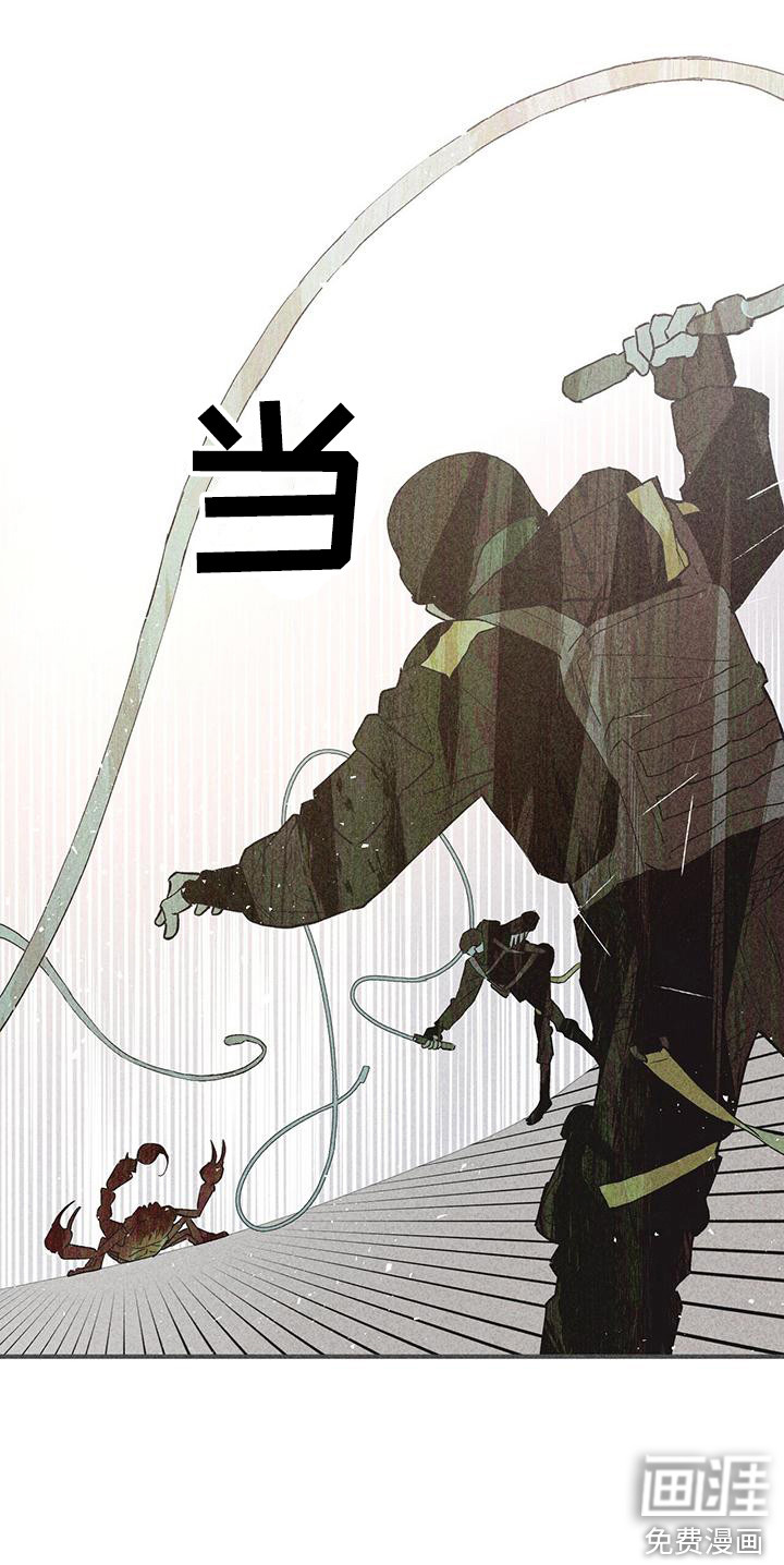 第26话19