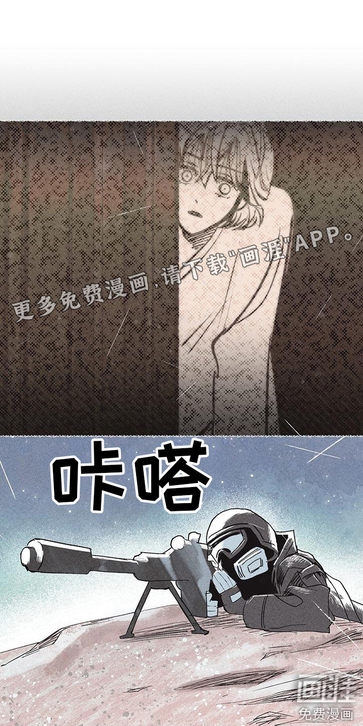 第25话0