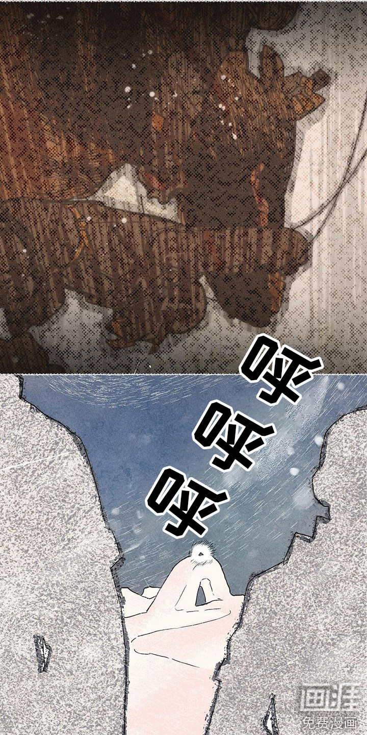 第25话1