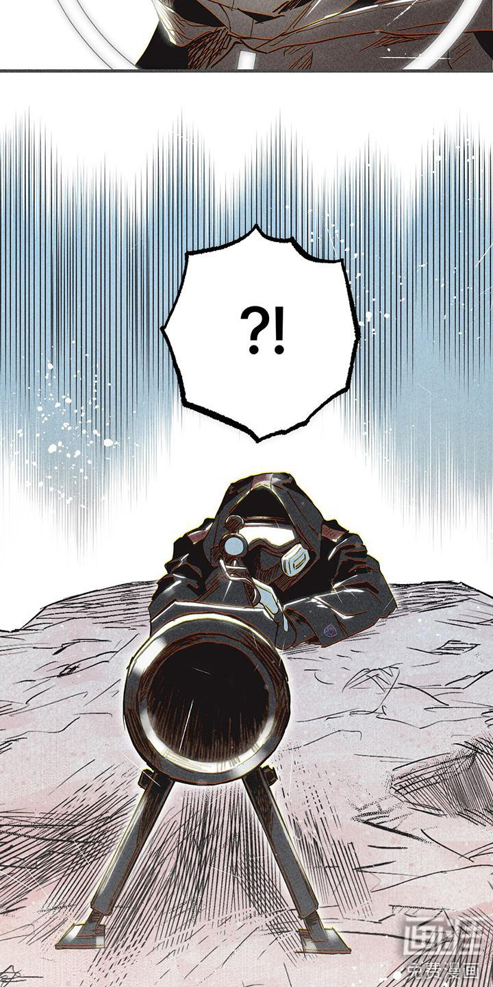 第25话17