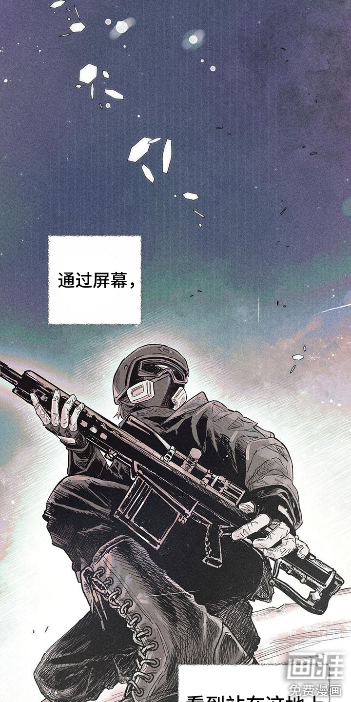 第24话21