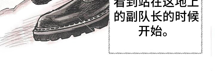 第24话22