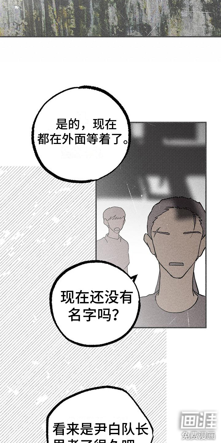 第22话1