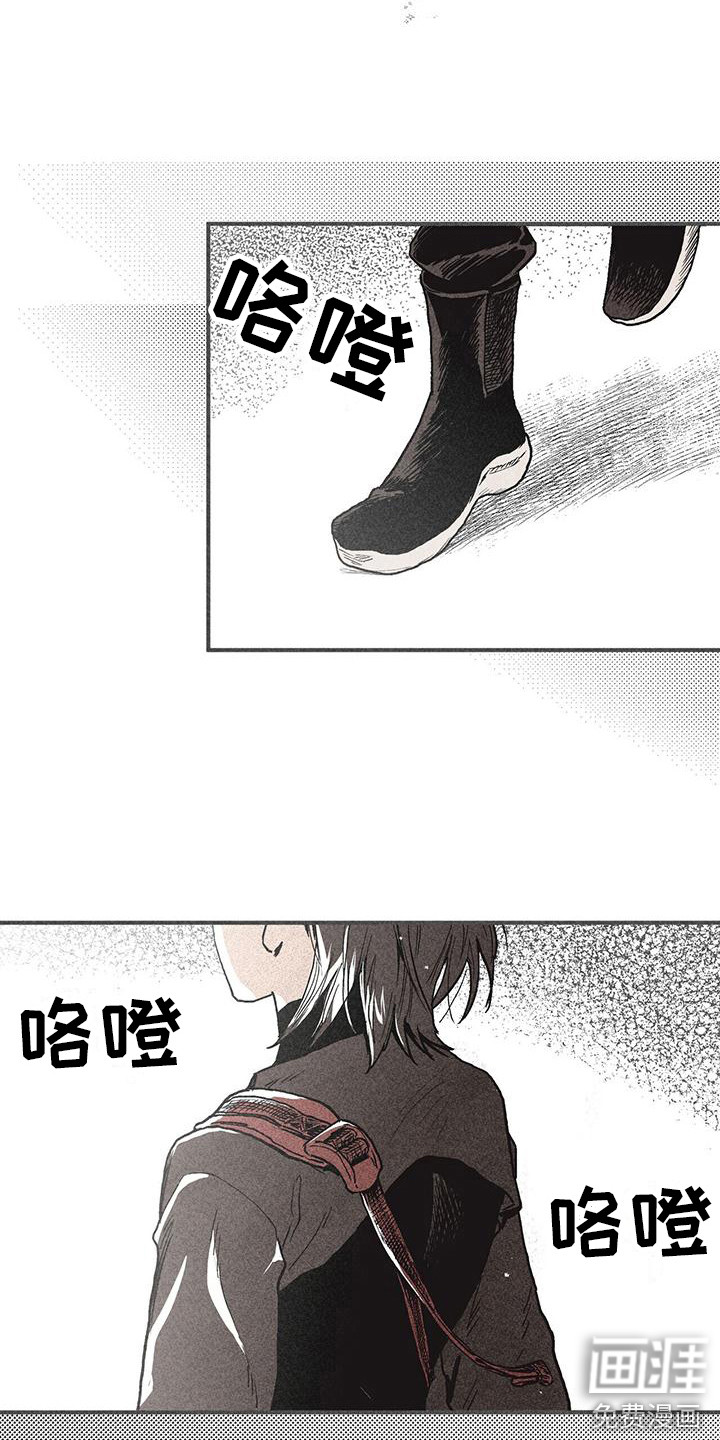 第22话4