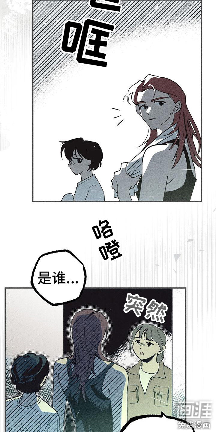 第19话4