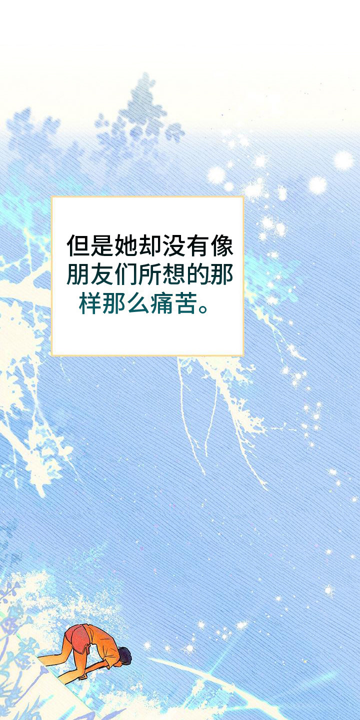 第18话0