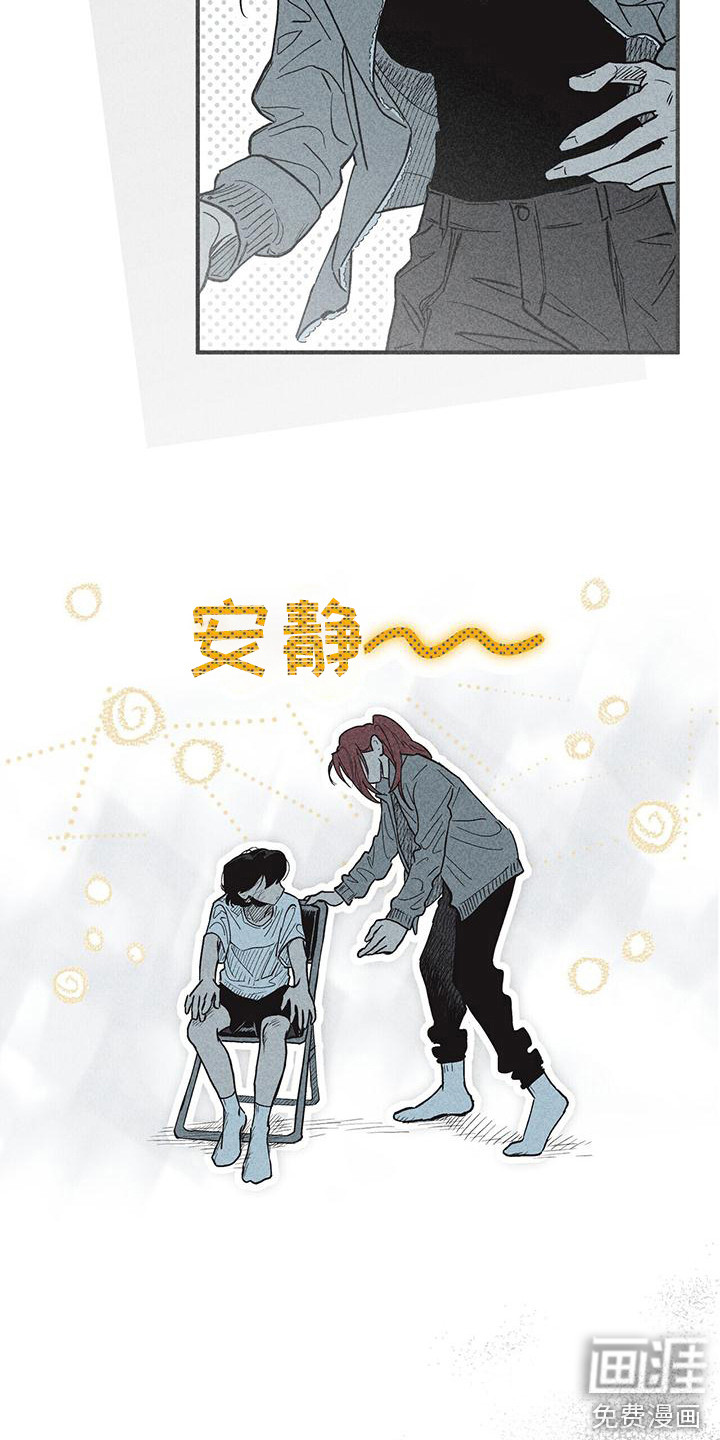 第18话1