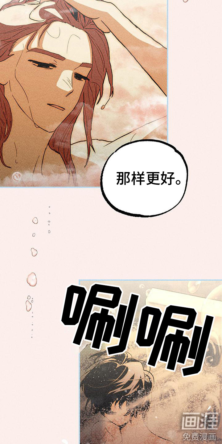 第18话15
