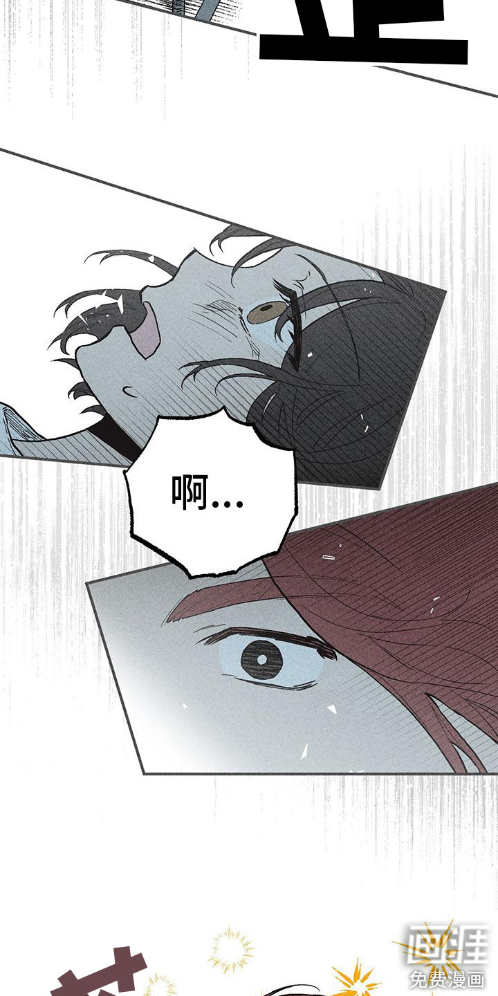 第17话18