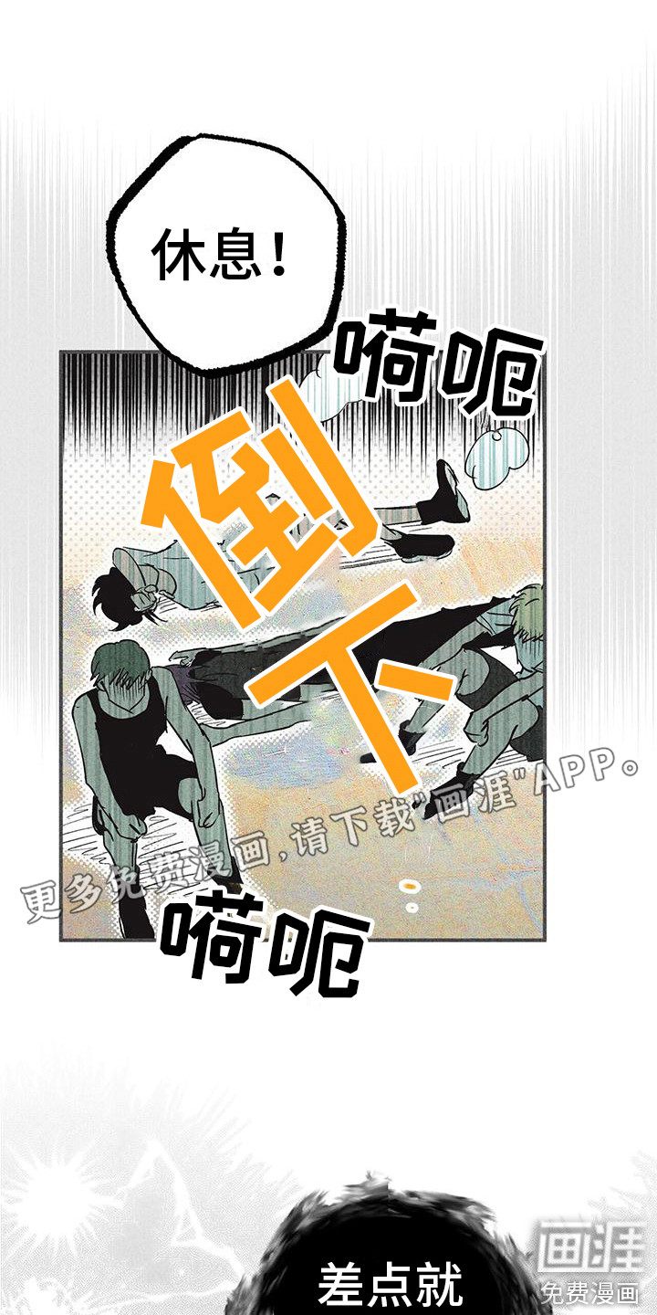 第16话0