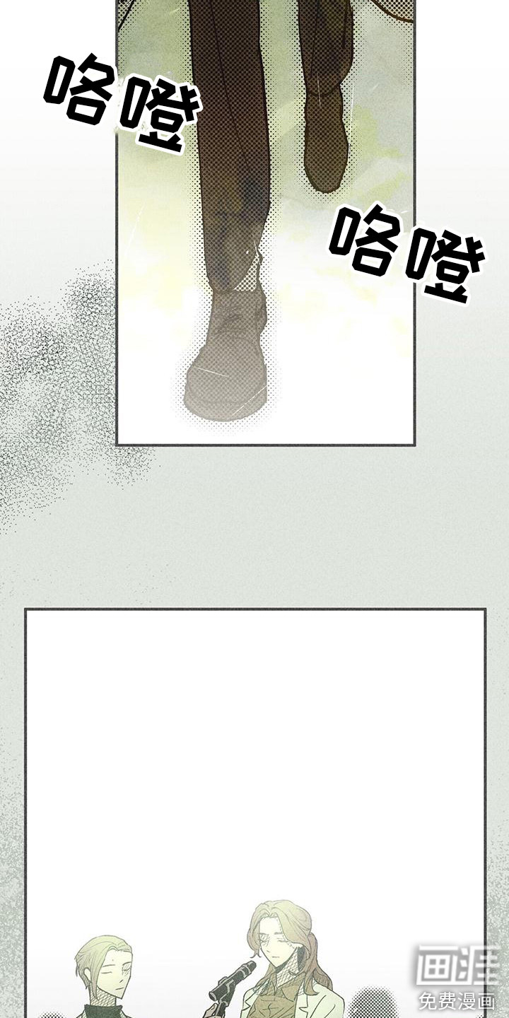 第16话14