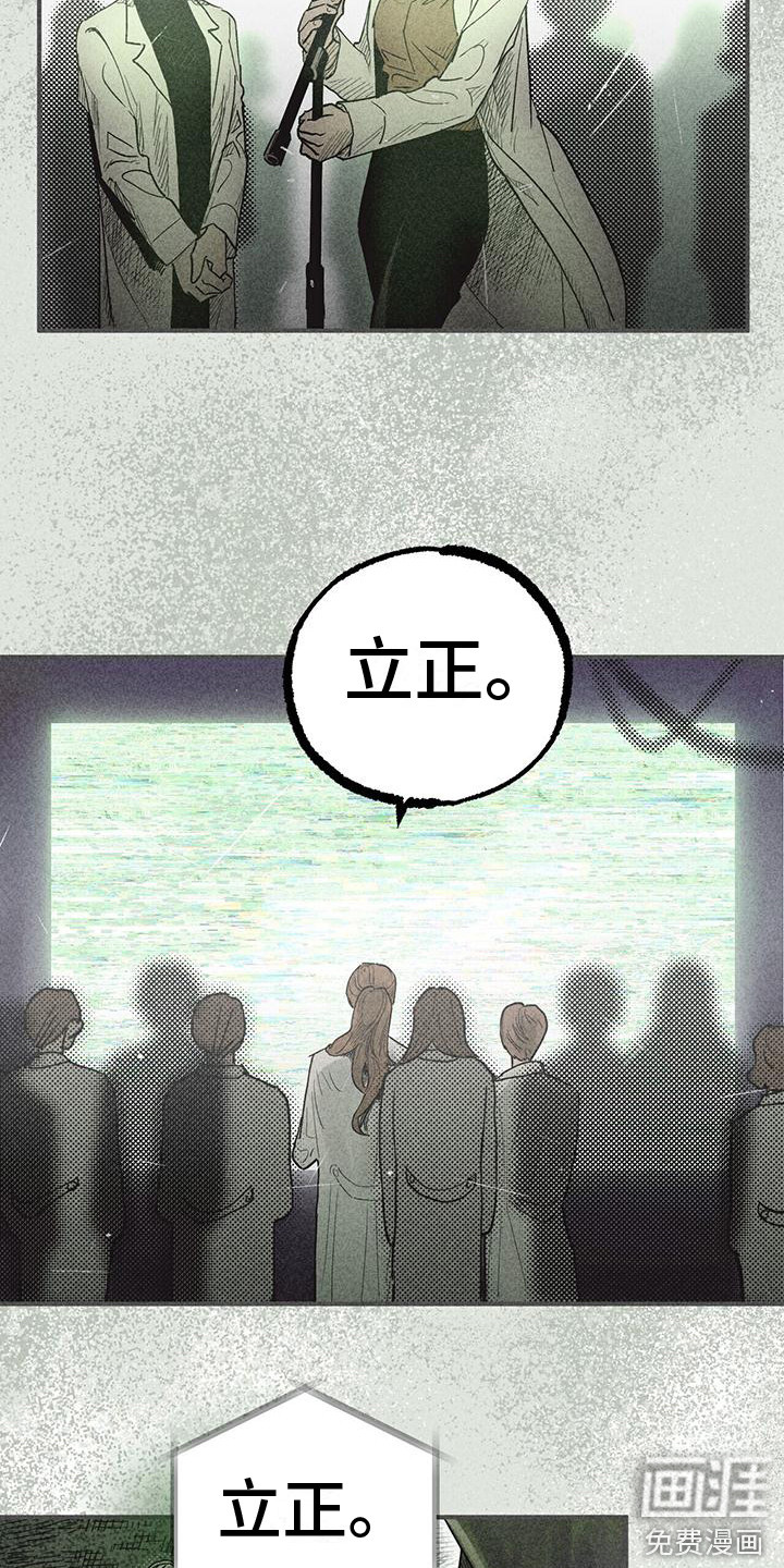 第16话15