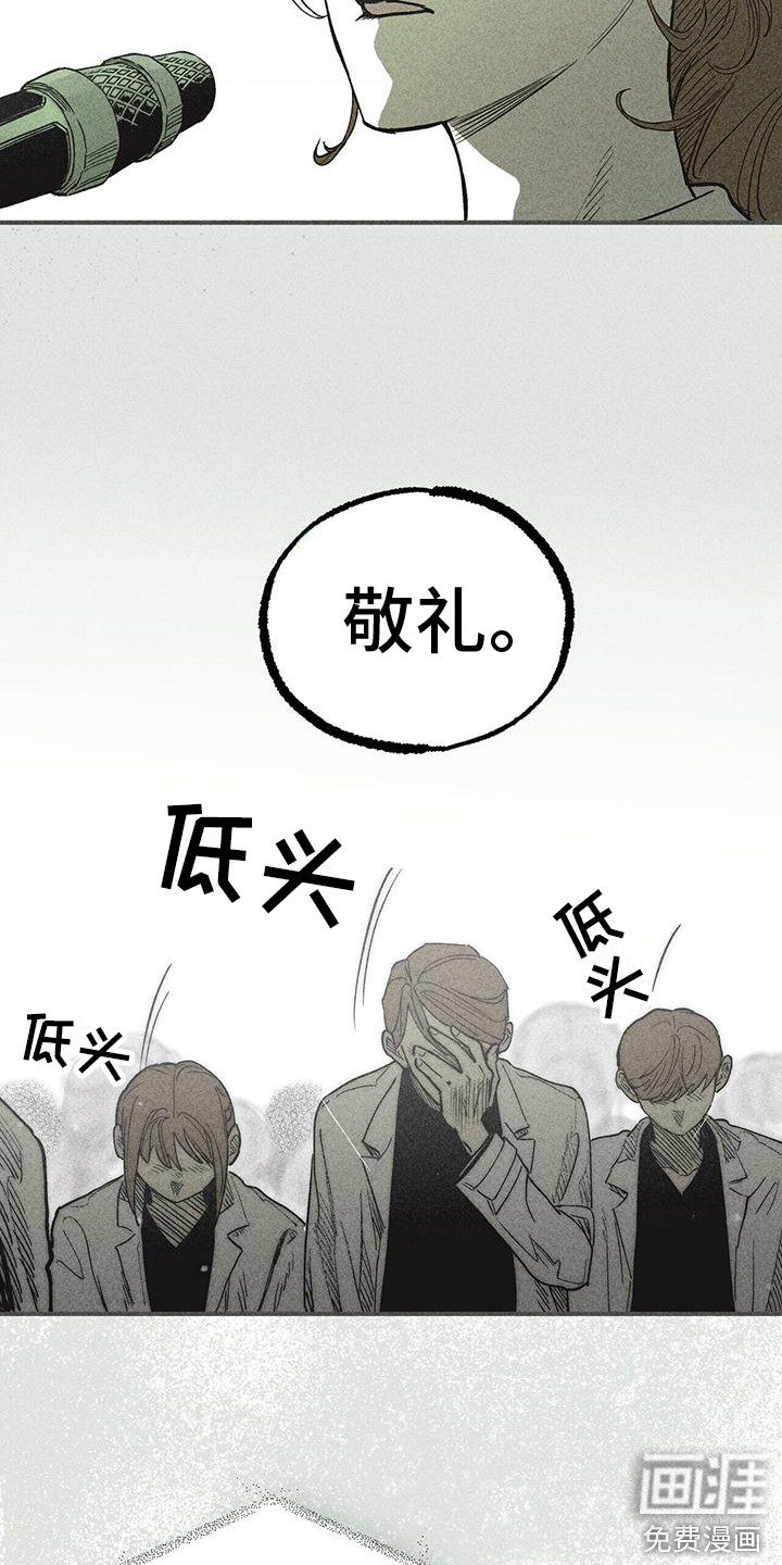 第16话17