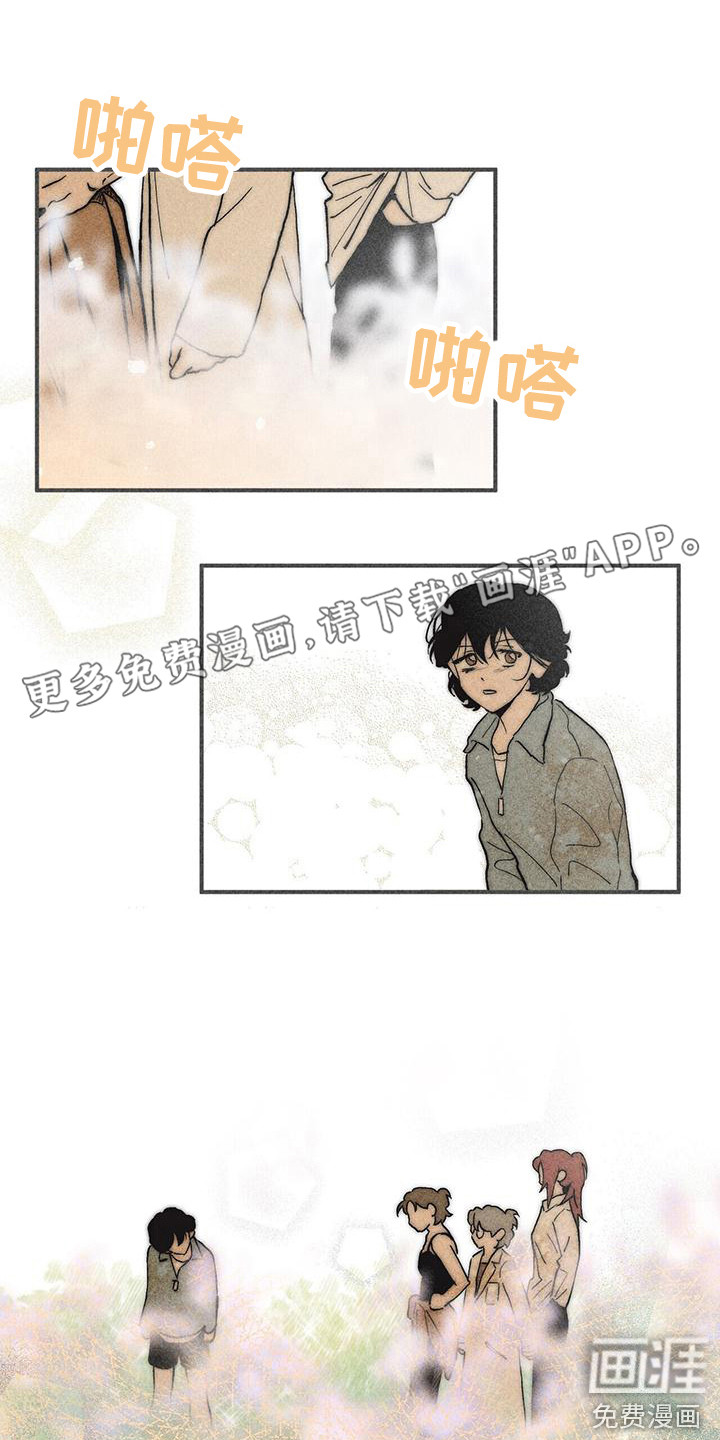 第15话0