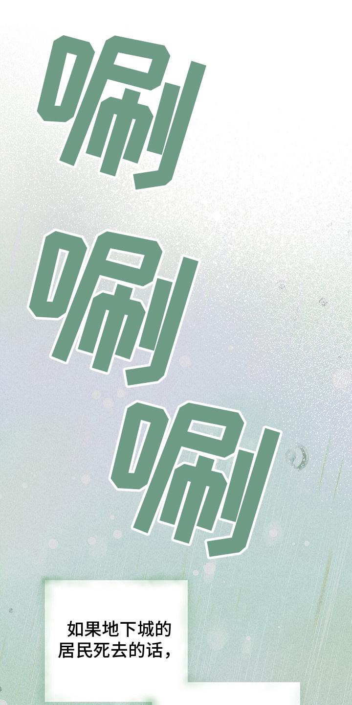 第14话0