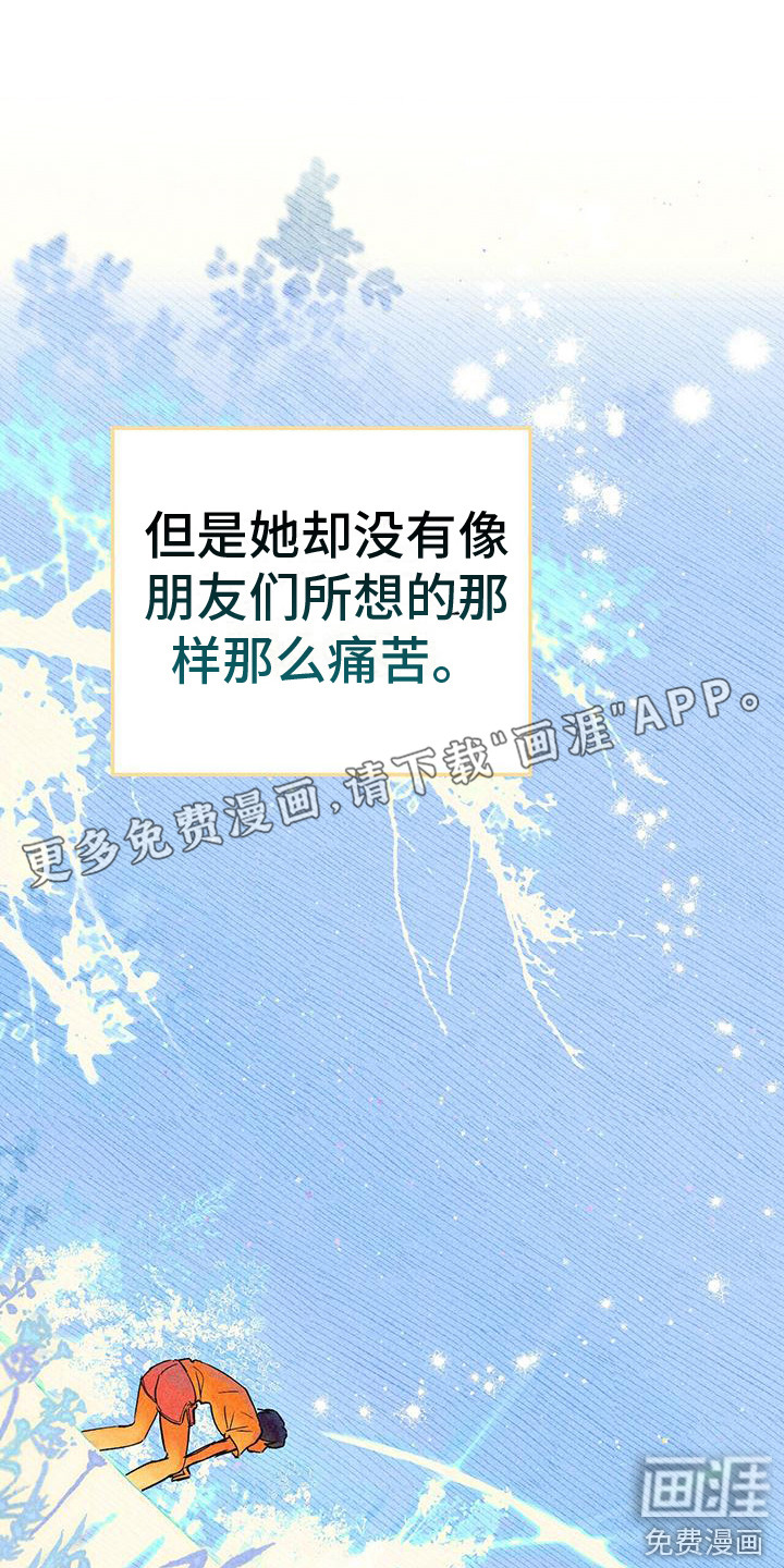 第13话0