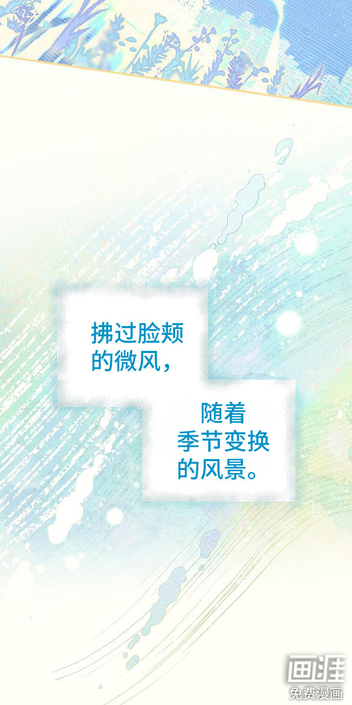 第13话1