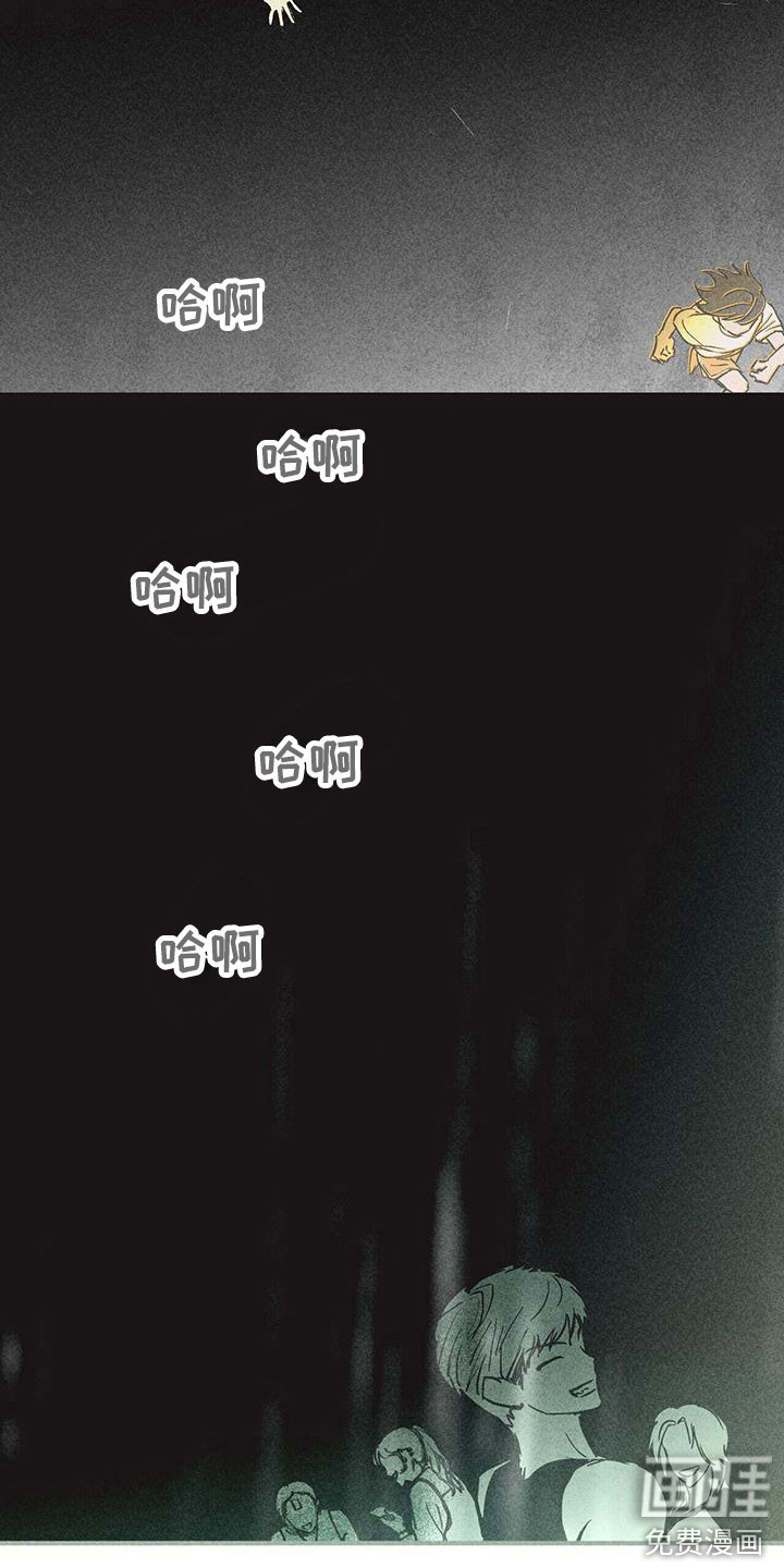 第13话11