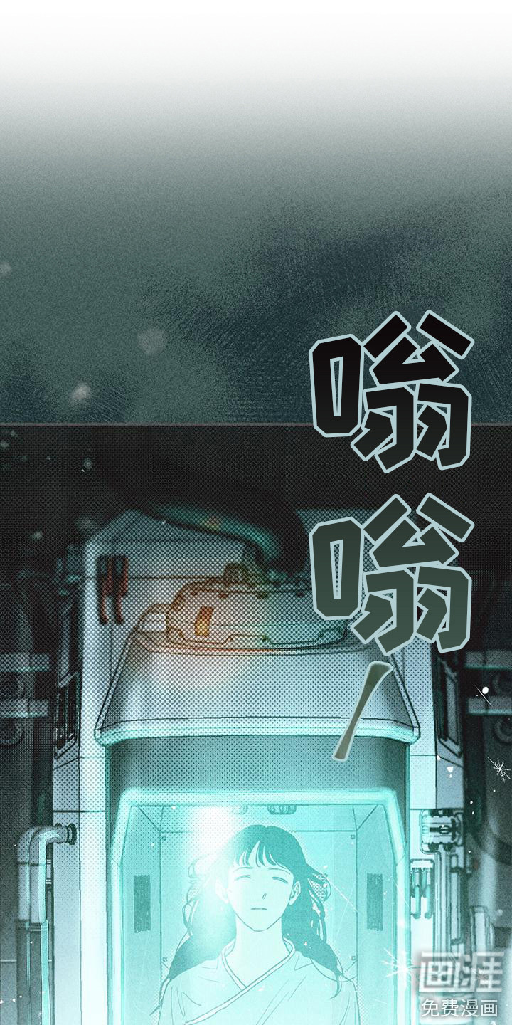 第13话13