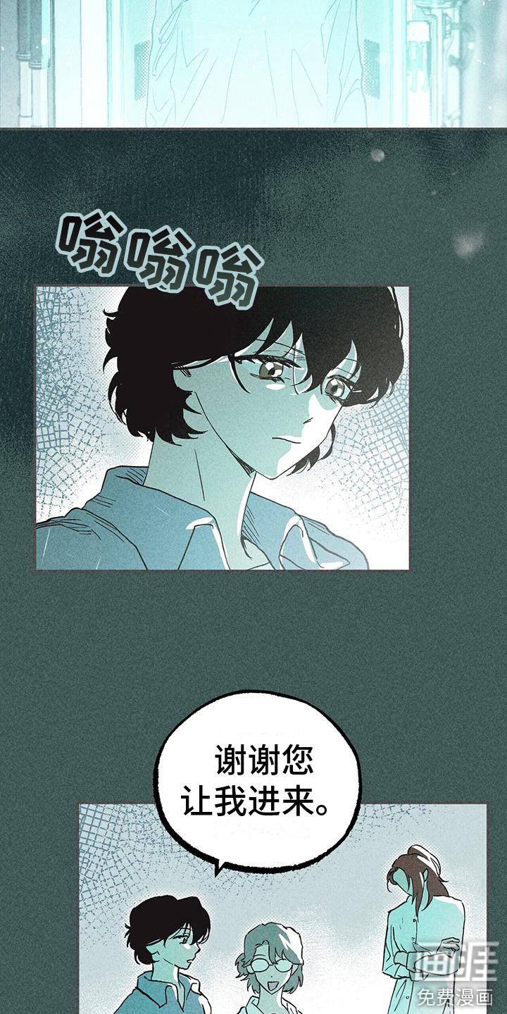 第13话14