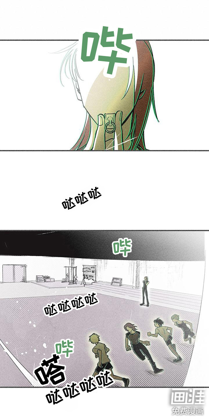第13话5