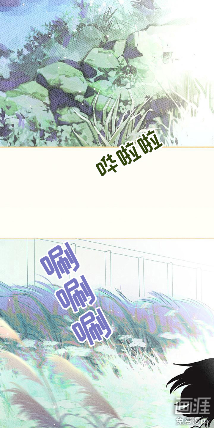 第12话14