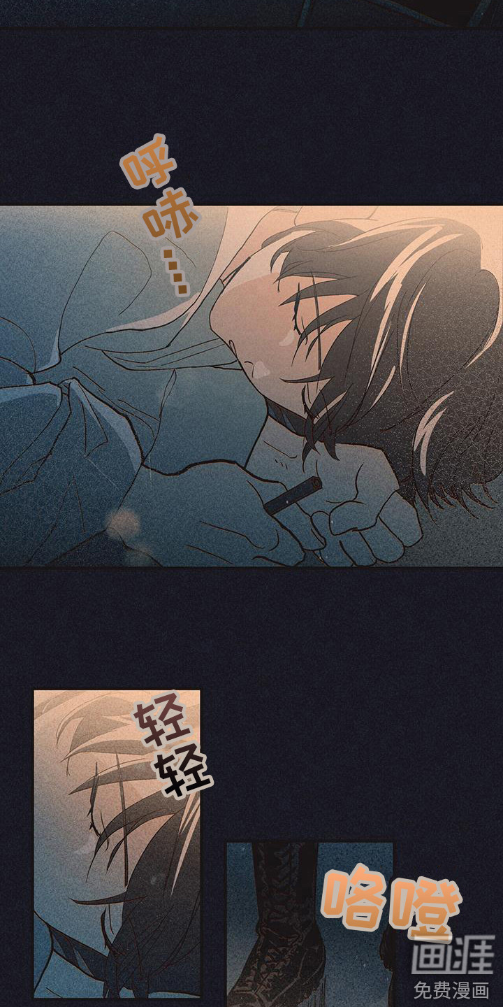 第11话4