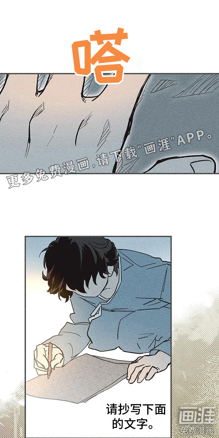 第10话0