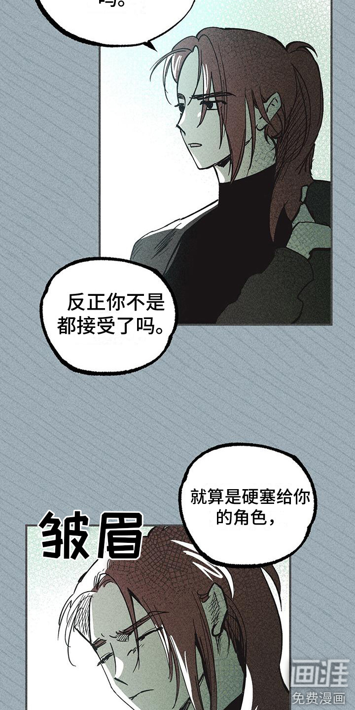 第10话10