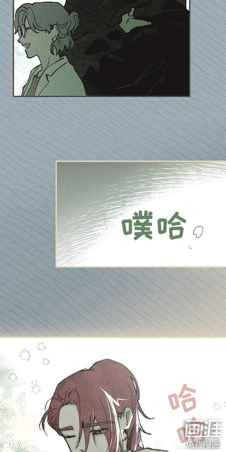 第10话13