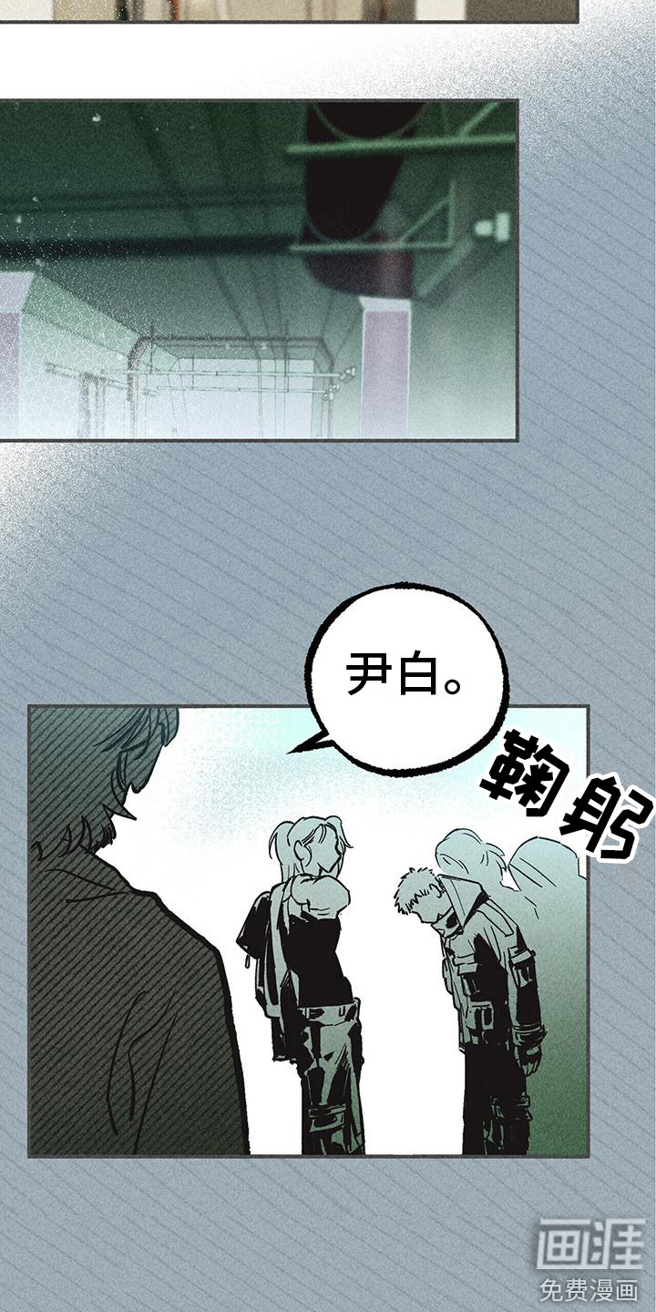 第10话5