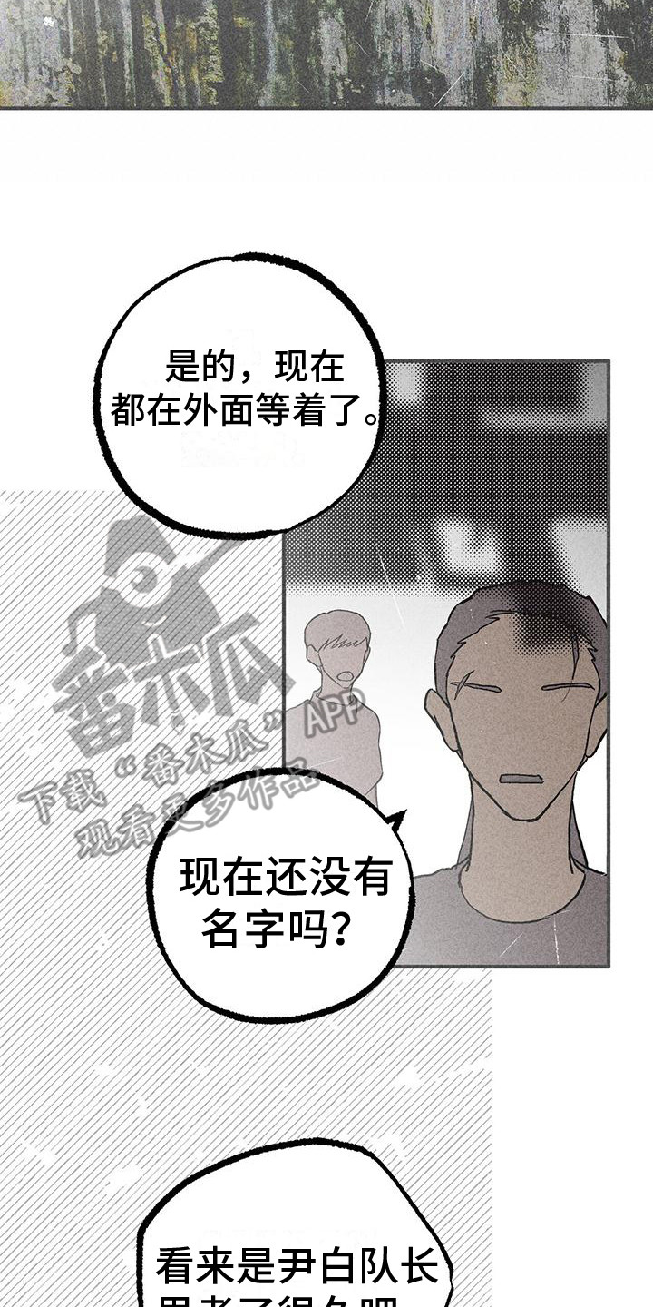 第9话1