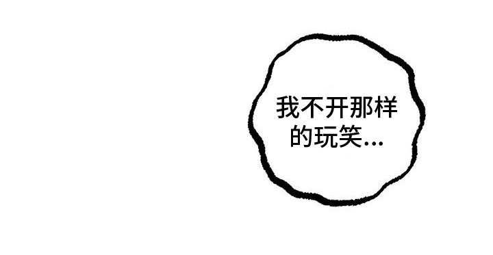 第8话17