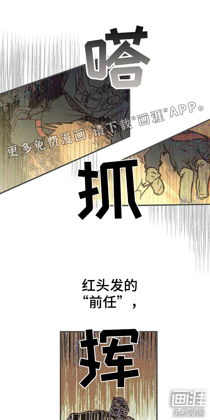 第6话0