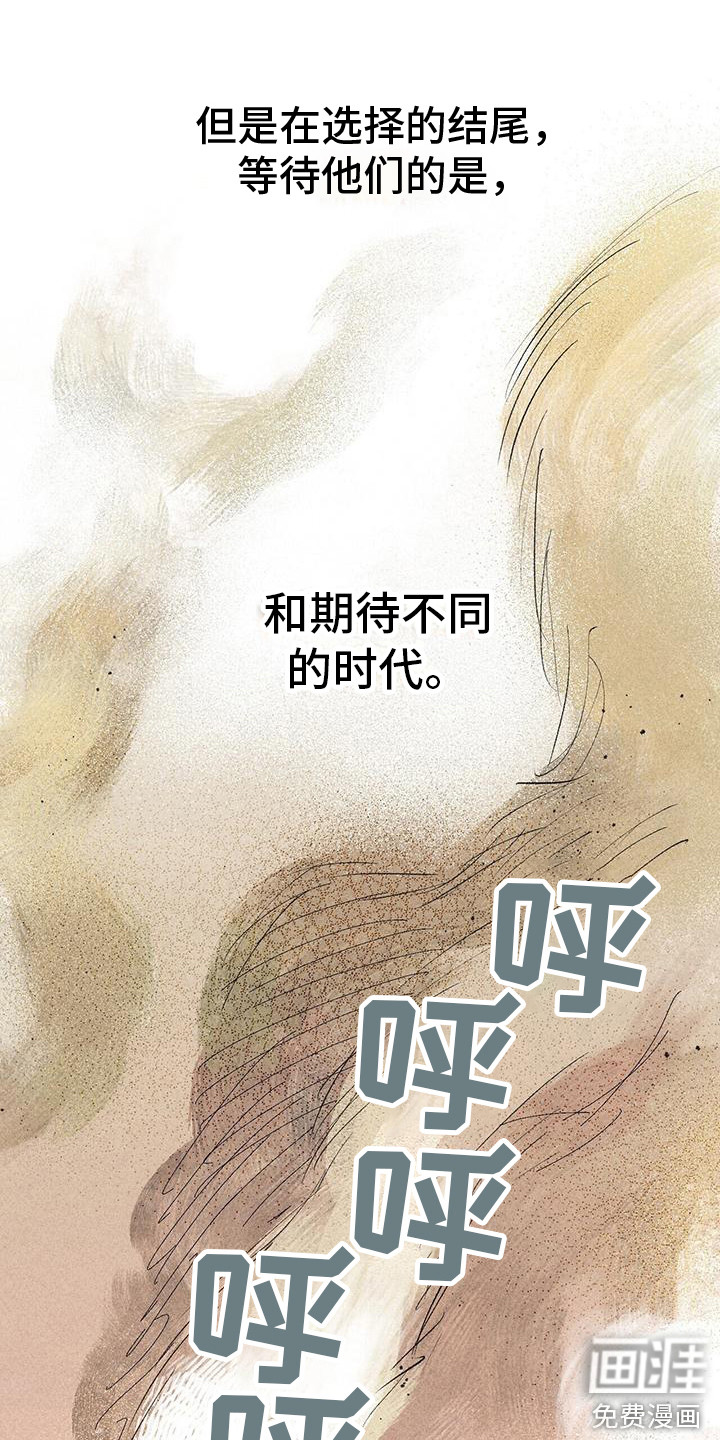 第6话9
