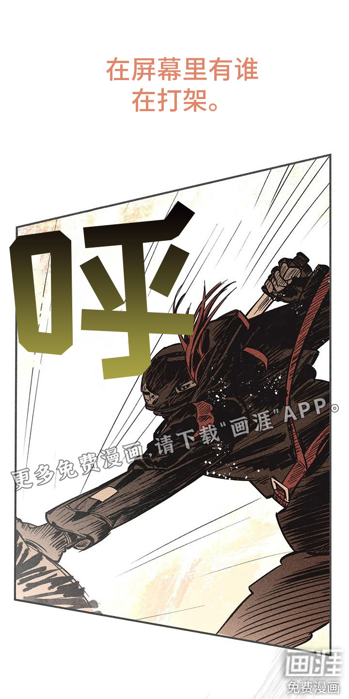 第5话0