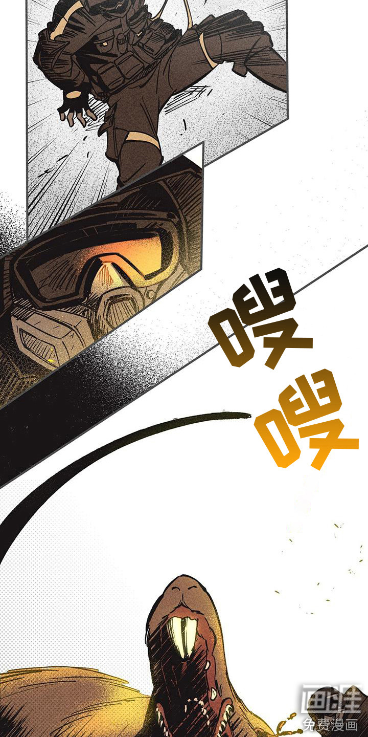 第5话4