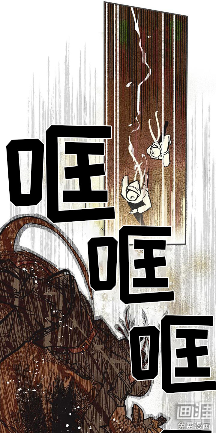 第5话7