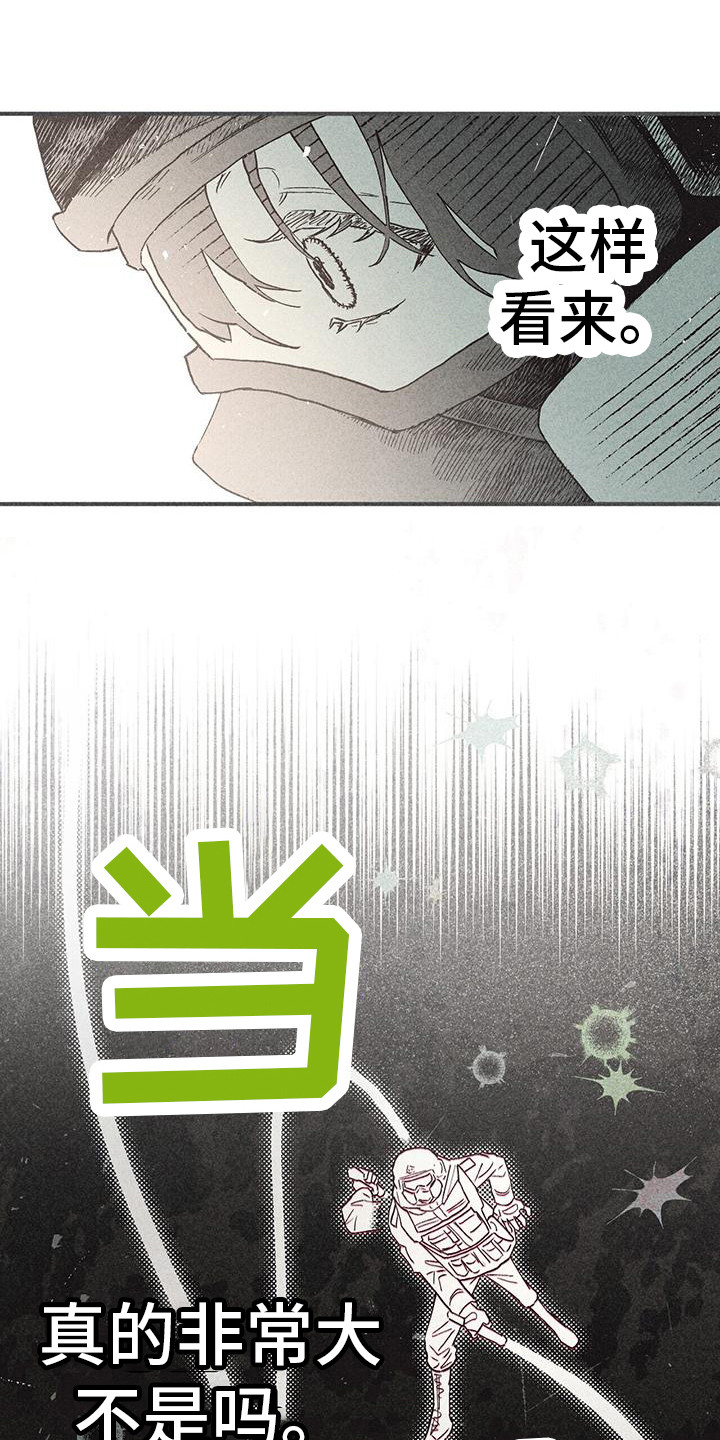 第4话0